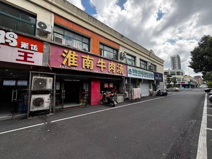 常州市钟楼区星港苑4-2号商业用房招租公告