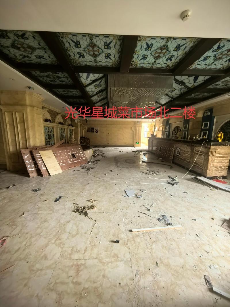 芜湖市鸠江区光华星城菜市场、荆山花园商业街等5处商业房产出租公告