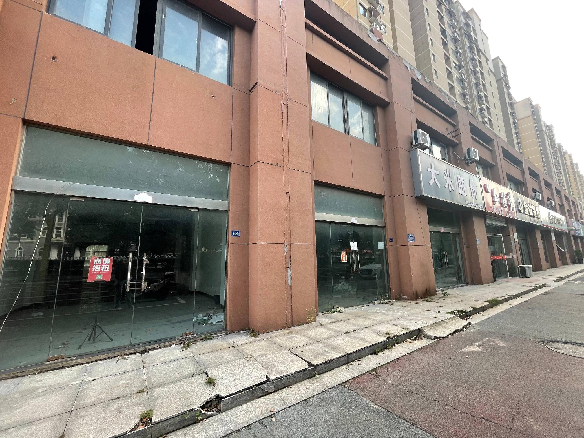 洪泽区水岸花城91号商铺招租公告