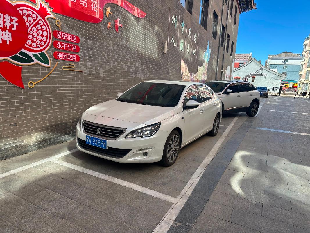 两台二手车打包转让（内蒙古基督教协会）