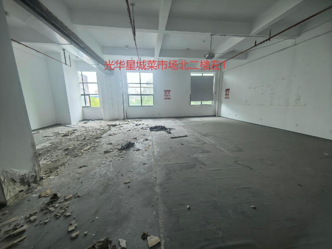 芜湖市鸠江区光华星城菜市场、荆山花园商业街等5处商业房产出租公告