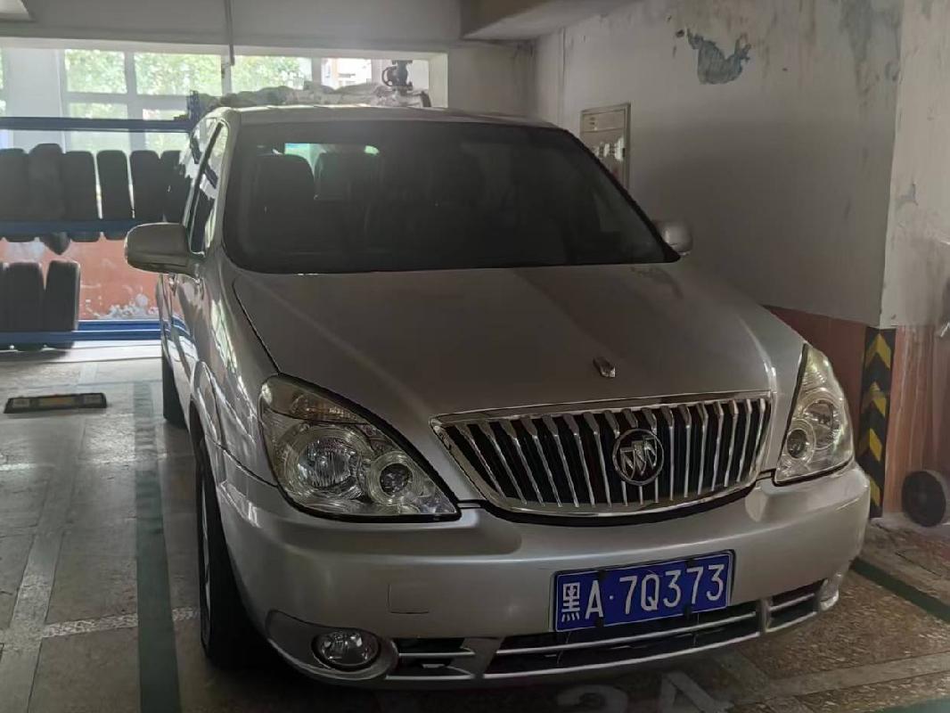 [哈尔滨市]哈尔滨市商银劳动服务有限责任公司1台车辆转让交易公告