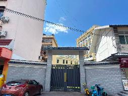 云南省普洱市月光路四合院房屋及土地使用权租赁(国资监测编号GR2026YN1001070)
