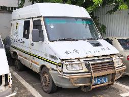 8台报废运钞车及1台报废勤务车(国资监测编号GR2026HN1003828)