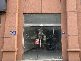 洪泽区水岸花城91号商铺招租公告