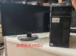 一批报废电脑转让（内蒙古自治区赤峰市中级人民法院）(国资监测编号GR2026NM1004775)