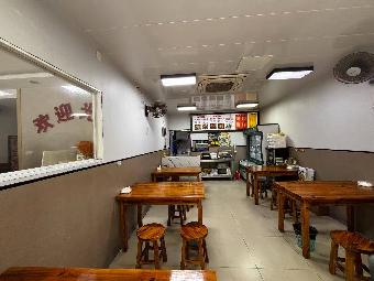 常州市钟楼区星港苑4-11号商业用房招租公告