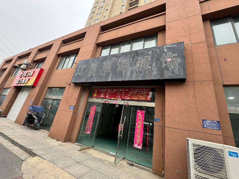 洪泽区水岸花城90号商铺招租公告