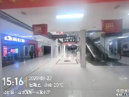 乌审旗嘎鲁图镇达布察克路北维佳特商场公开出租（年租金底价500000元，租赁期3年）