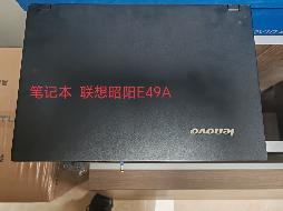 一批报废电脑转让（内蒙古自治区赤峰市中级人民法院）(国资监测编号GR2026NM1004775)
