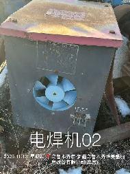 新疆兵团水利水电工程集团有限公司转让一批机器设备(国资监测编号GR2026XJ1001956)