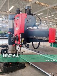兰州银行新区分行抵债资产转让公告
