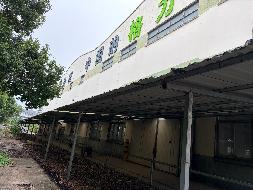 彩钢棚等一批废旧资产转让公告(国资监测编号GR2026JS2003992)