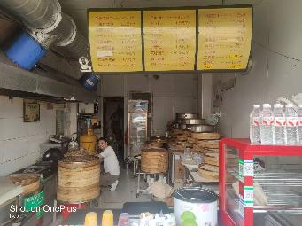 常州市钟楼区星港苑34-6.7.8号商铺招租公告