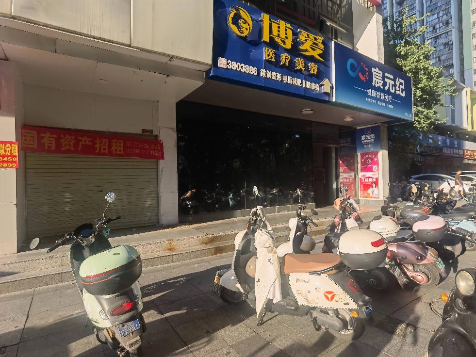 柳州市桂中大道南端2号阳光壹佰城市广场7栋沿街一间商铺租赁权招租公告