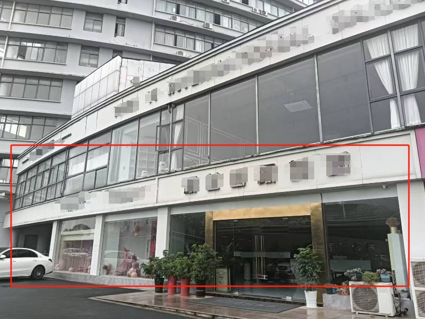 宣城市水阳江西大道2号宣城市新闻传媒中心裙楼一处房产出租公告(国资监测编号GR2026AH2003106)