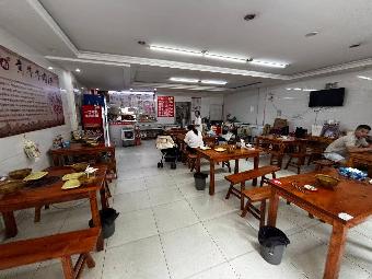 常州市钟楼区星港苑4-2号商业用房招租公告