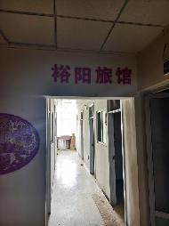 内蒙古农商银行赤峰松山区支行8宗抵债资产转让项目