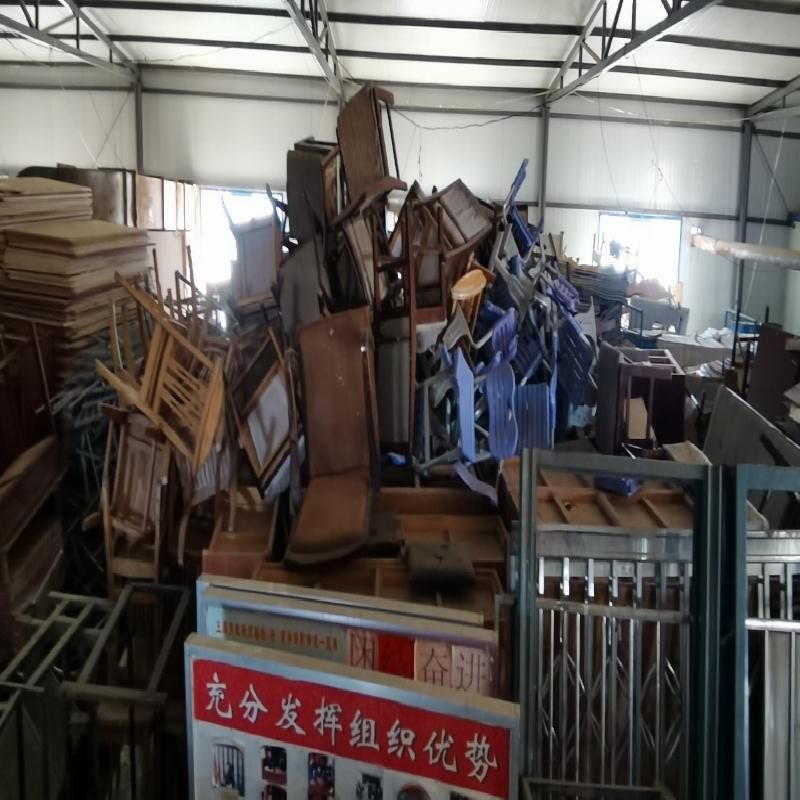 一批报废资产转让（内蒙古自治区五原强制隔离戒毒所）