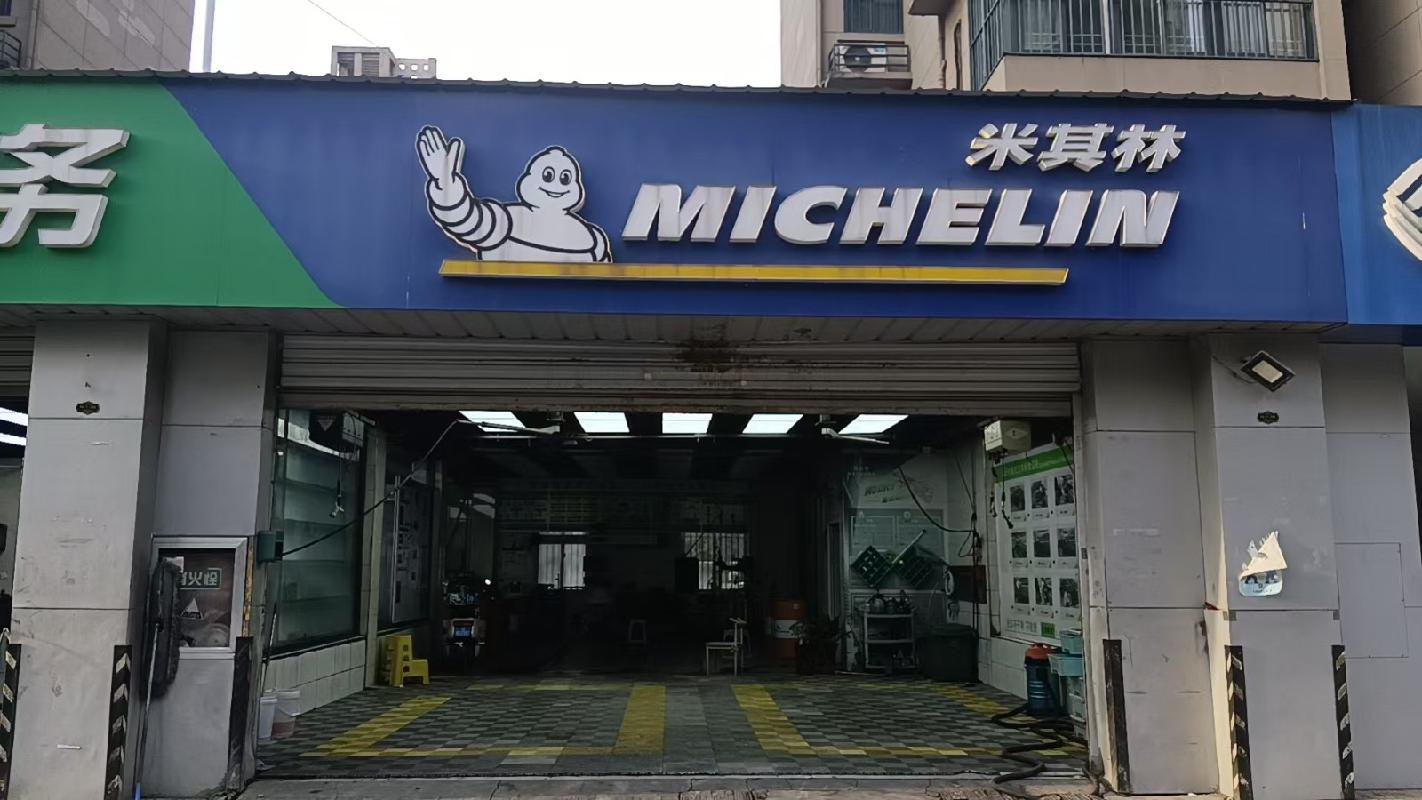 江苏徐州坝山新苑（南）16#-1-105、106、20#-1-101房产整体招租项目公告(国资监测编号GR2026JS4003996)