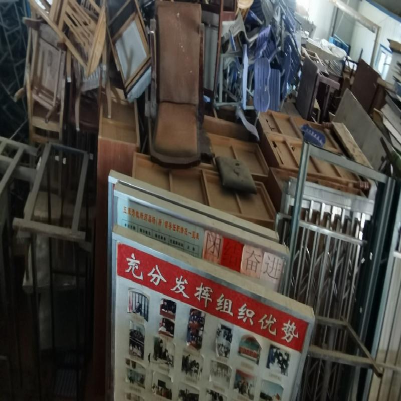 一批报废资产转让（内蒙古自治区五原强制隔离戒毒所）