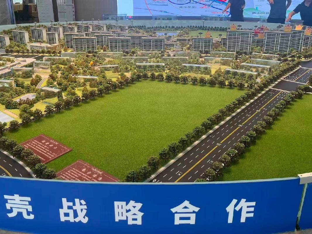 江西瑞京金融资产管理有限公司持有的九江绿建永汇置业有限公司等3户不良债权转让项目