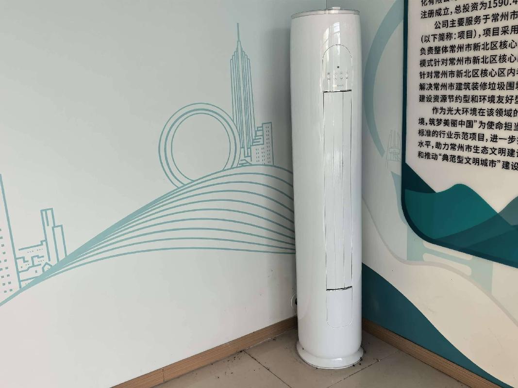 打印机、台式电脑、空调等一批废旧资产转让公告(国资监测编号GR2026JS2004220)