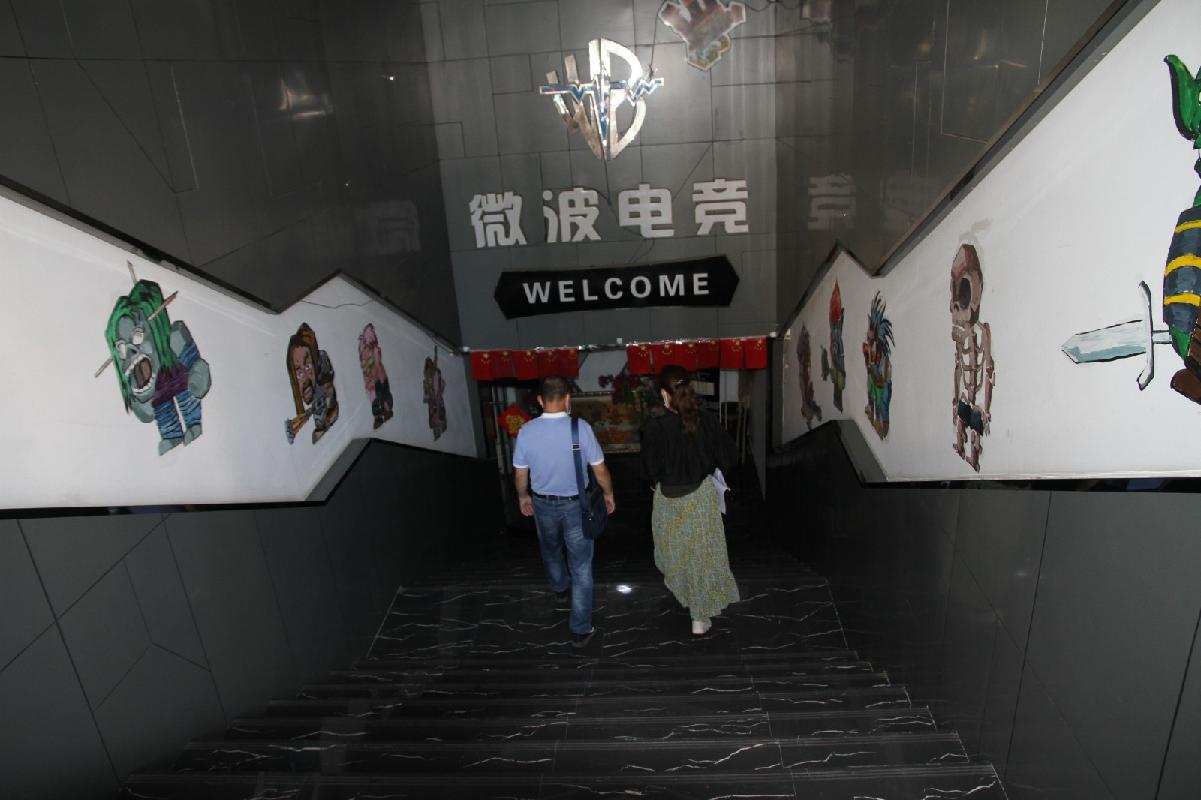 呼伦贝尔市海拉尔中央大街海拉尔市百货二商店地下一层出租（租金底价97000.00元/年、租期3年）(国资监测编号GR2026NM1004800)