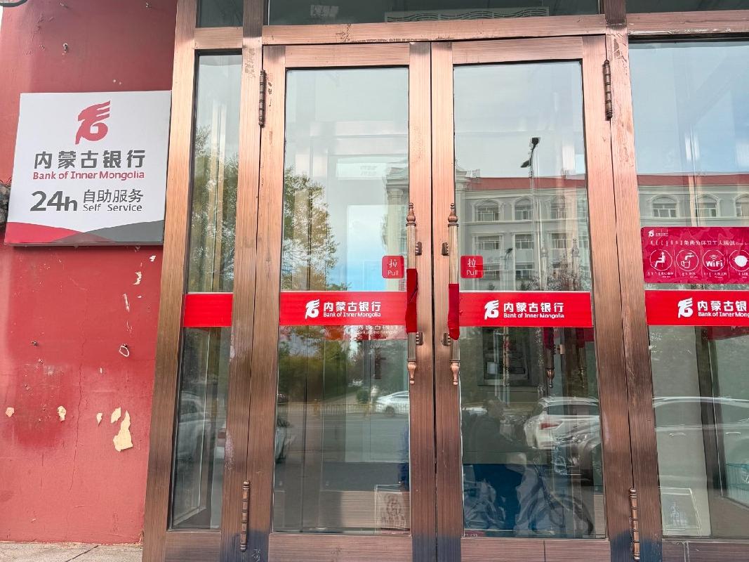 呼伦贝尔市海拉尔区胜利三路西侧木楠商城2号口部出租（租金底价8253.00元/年、租期5年）(国资监测编号GR2026NM1004801)