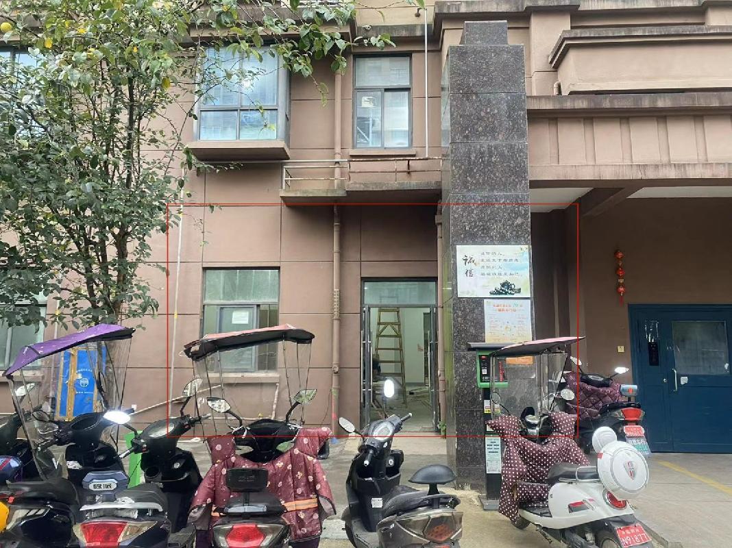芜湖市湾沚区湾沚镇学府春天6号楼东侧1层房产出租公告