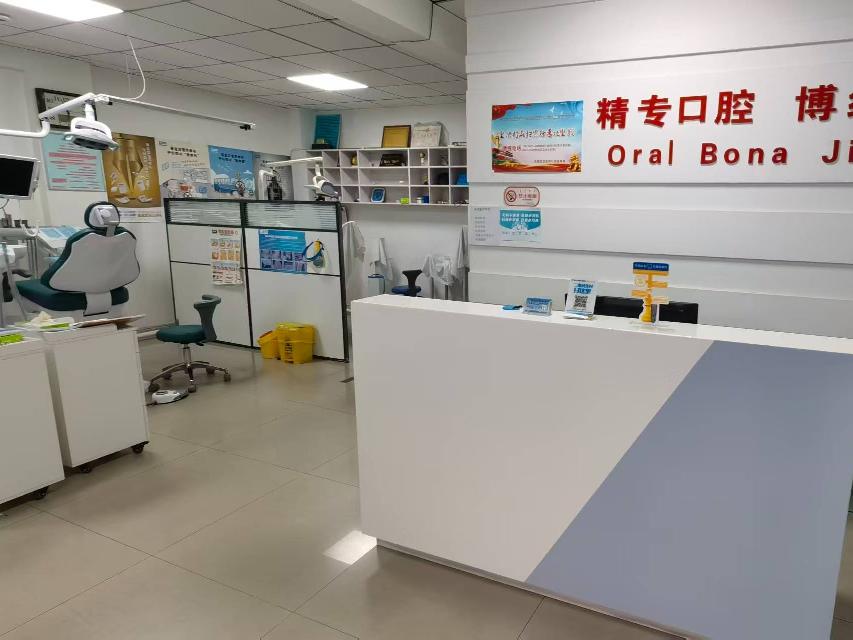 林荫北路9号附1号底商招租公告