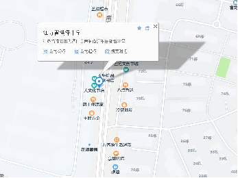 洪泽区新县中19号商铺招租公告