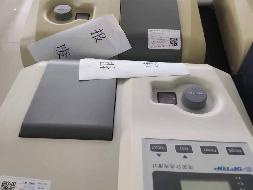黑龙江农业工程职业技术大学学校楼宇内拆除废旧设施等一批报废资产捆绑转让交易公告(国资监测编号GR2026HL2006648)
