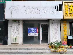 内蒙古农商银行敖汉旗支行持有的敖汉旗新惠镇新惠路南王安成商业楼1层7号商厅（原东大桥储蓄所）等3处资产分别转让