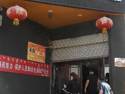 呼伦贝尔市海拉尔中央大街海拉尔市百货二商店地下一层出租（租金底价97000.00元/年、租期3年）(国资监测编号GR2026NM1004800)