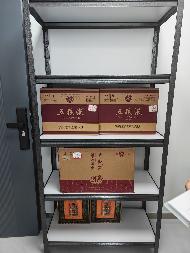工艺摆件、书法字画及白酒等涉案物品一批处置公告