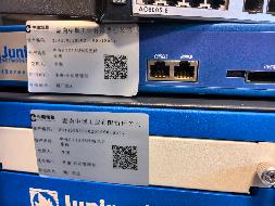 2026年度常德卷烟厂一批报废设备资产(国资监测编号GR2026HN1003834)