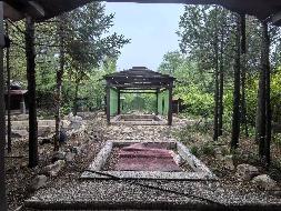 凉城县岱海旅游区一处土地及地上建筑物公开转让（凉城县人民政府国有资产监督管理委员会）(国资监测编号GR2026NM1004780)
