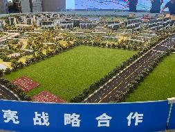 江西瑞京金融资产管理有限公司持有的九江绿建永汇置业有限公司等3户不良债权转让项目