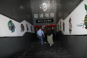 呼伦贝尔市海拉尔中央大街海拉尔市百货二商店地下一层出租（租金底价97000.00元/年、租期3年）(国资监测编号GR2026NM1004800)