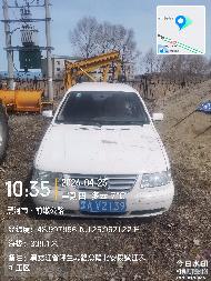 黑龙江省呼兰养路总段4台报废车辆捆绑转让交易公告(国资监测编号GR2026HL2006699)