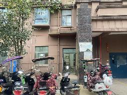 芜湖市湾沚区湾沚镇学府春天6号楼东侧1层房产出租公告