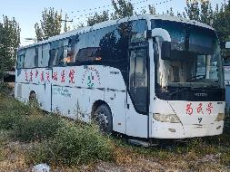 3台报废车招选回收机构（内蒙古医科大学附属医院）