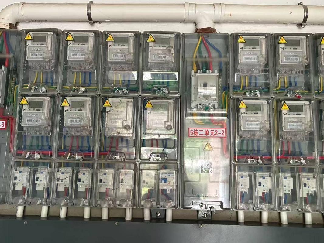 九江银行股份有限公司吉安分行持有的江西易扬投资集团有限公司等3户不良债权转让项目