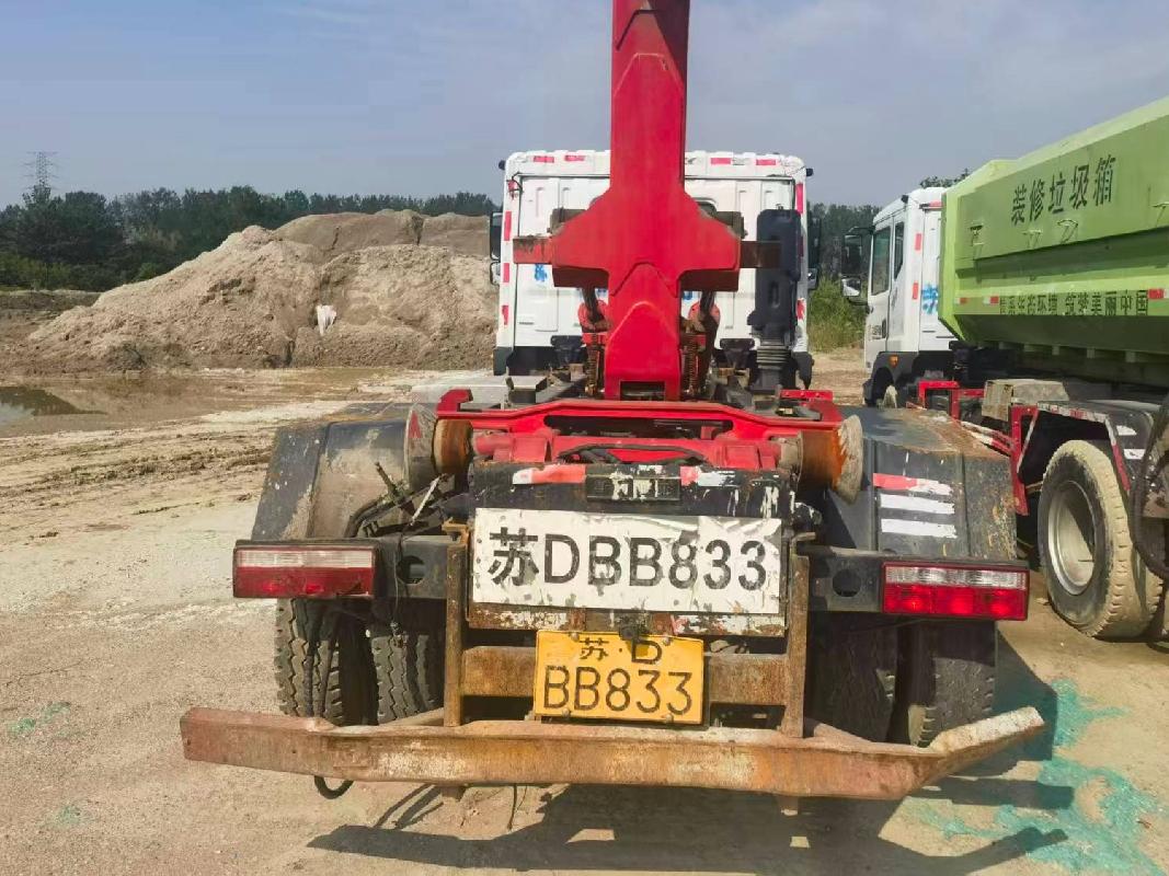 (苏DBB833）程力威牌CLW5180ZXXE6重型特殊结构货车及4台转运箱转让公告(国资监测编号GR2026JS2004221)