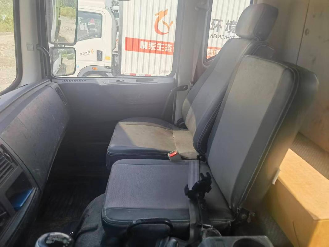 (苏DBQ735）程力威牌CLW5180ZXXE6重型特殊结构货车及4台转运箱转让公告(国资监测编号GR2026JS2004226)