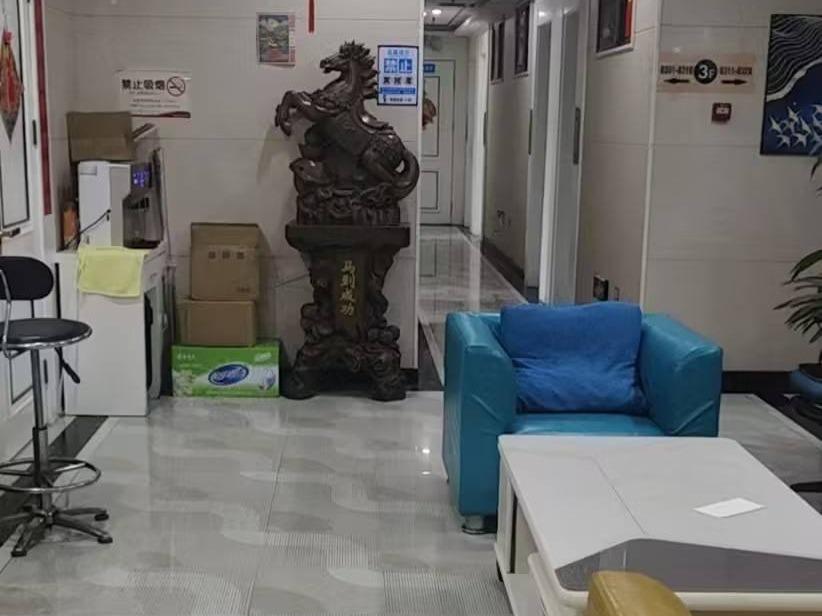 [兰州市]临夏路街道中山路58号第三层001室房产出租租赁公告