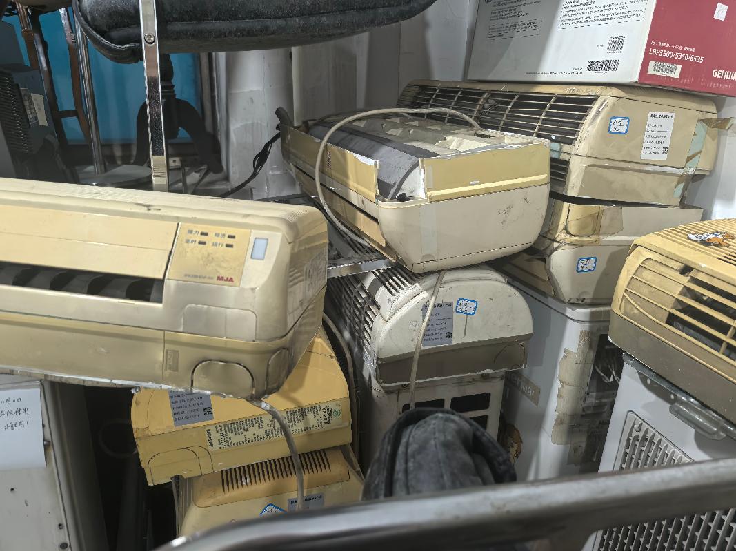 [哈尔滨市]黑龙江省地质矿产局电脑等一批报废资产捆绑转让交易公告