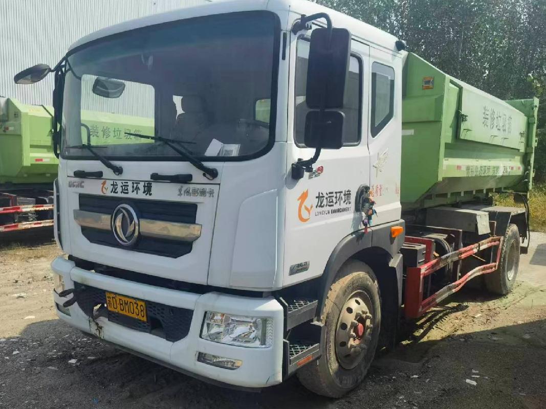 [常州市](苏DBM038）程力威牌CLW5180ZXXE6重型特殊结构货车及4台转运箱转让公告