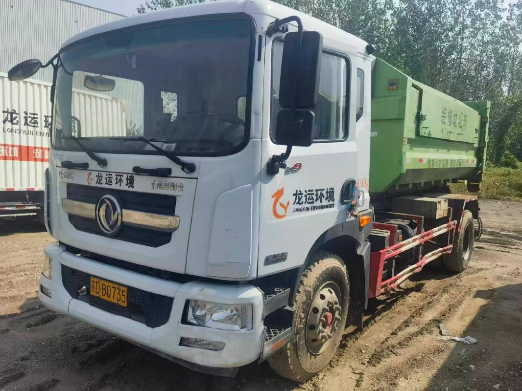 [常州市](苏DBQ735）程力威牌CLW5180ZXXE6重型特殊结构货车及4台转运箱转让公告